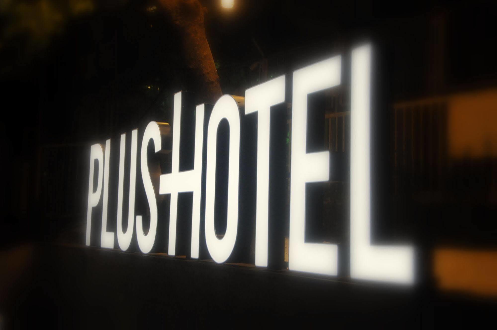 พลัส โฮเต็ล บอสตันซี อะทาเซเฮียร์ Hotel อิสตันบูล ภายนอก รูปภาพ